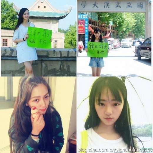 Điểm mặt 10 hot girl nổi tiếng trên mạng xã hội Trung Quốc