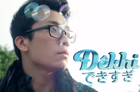 Doremon phiên bản Việt: Xuất hiện thầy giáo điển trai Đê Khi 