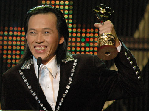 Mỹ Tâm, Hà Hồ, Hương Hồ Mỹ Tâm, Hà Hồ, Hương Hồ