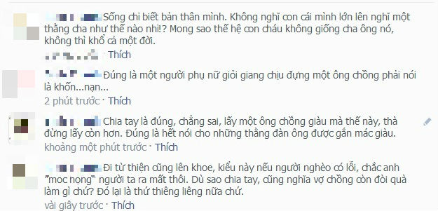 Bức xúc Bức xúc