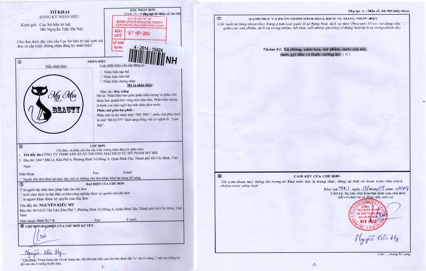 Phát hiện nhiều mặt hàng mỹ phẩm giả các thương hiệu nổi tiếng