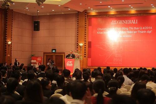 Bảo an Thành Đạt: An tâm cho mẹ - Tương lai cho bé Bảo an Thành Đạt: An tâm cho mẹ - Tương lai cho bé