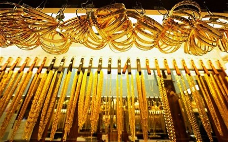 Giá vàng ngày 7/11: Vàng SJC giảm 20.000 đồng/lượng