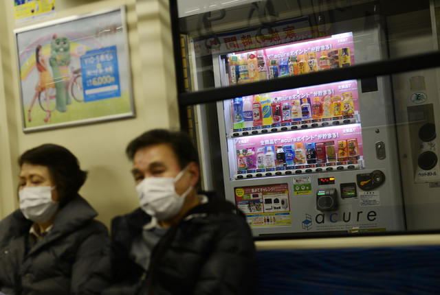 Khám phá vương quốc của máy bán hàng tự động