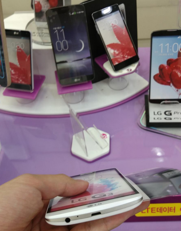 Thêm những hình ảnh mới về G3, không có vỏ kim loại