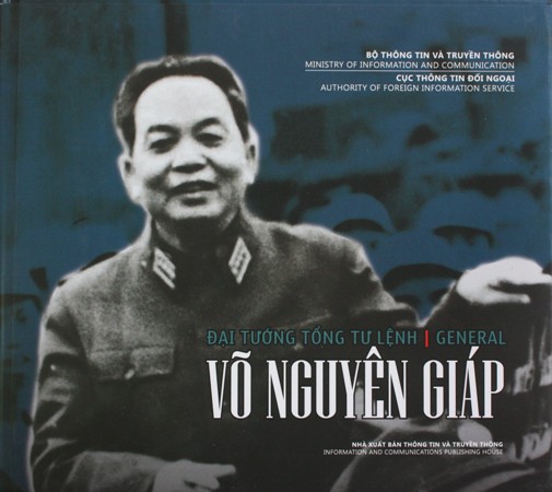 Kỷ niệm chiến thắng Điện Biên Phủ, sách về Đại tướng được tái bản