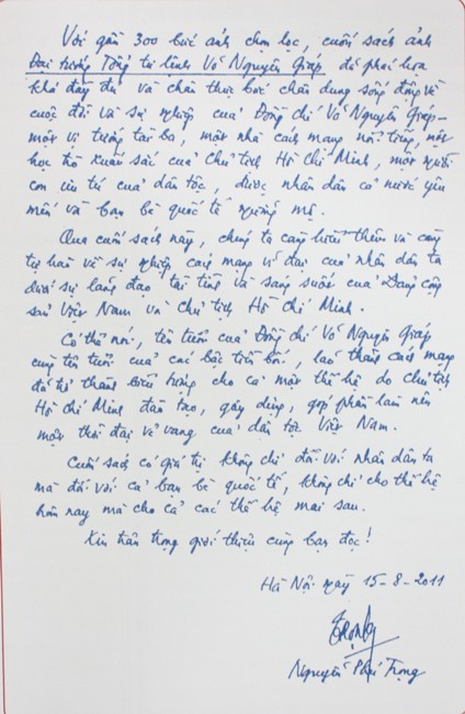 Kỷ niệm chiến thắng Điện Biên Phủ, sách về Đại tướng được tái bản