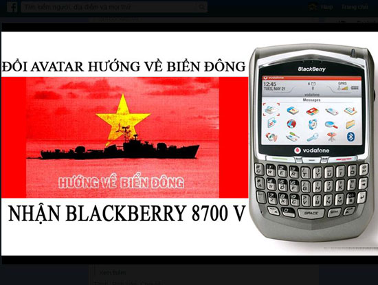 Một hình thức câu like đáng lên án! Một hình thức câu like đáng lên án!