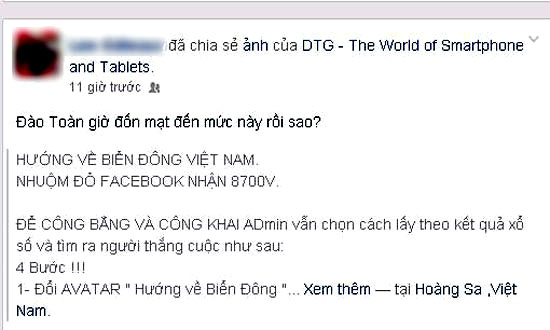 Một hình thức câu like đáng lên án! Một hình thức câu like đáng lên án!