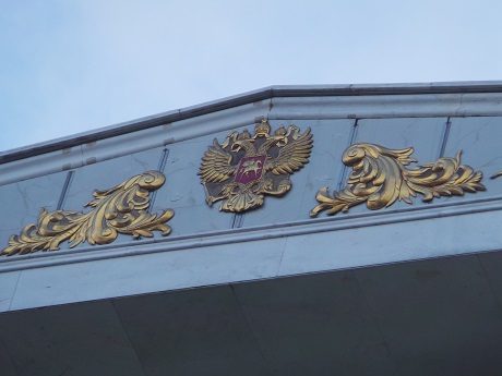 Bên trong biệt thự đá 50 tỷ của doanh nhân Hà thành