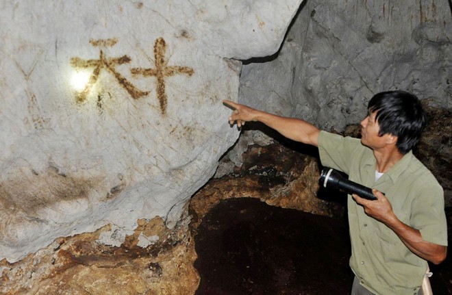 Quan tài không đáy trên đỉnh núi Ba Tổng