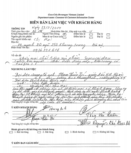 Vỏ kẹo trong chai Samurai: 