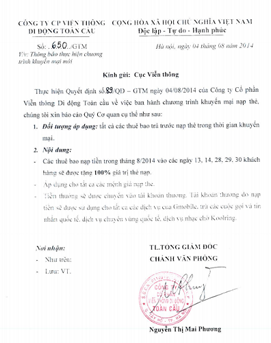 Gmobile giải trình về nghi vấn khuyến mãi vượt khung