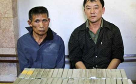 Bộ Công an truy nã trùm ma túy trốn khỏi nơi giam