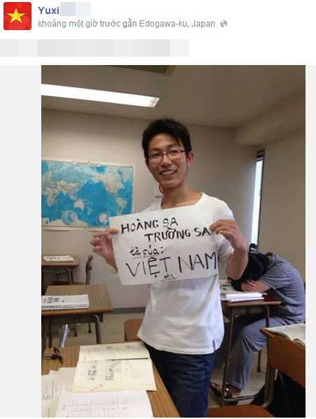 Giới trẻ Giới trẻ