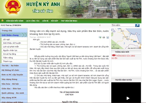 Công văn yêu cầu sử dụng bia Sài Gòn: Lãnh đạo huyện lên tiếng