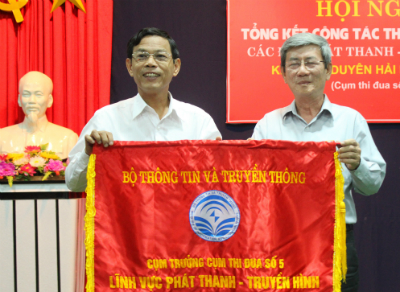 Quảng Nam chính thức có 2 phó chủ tịch mới