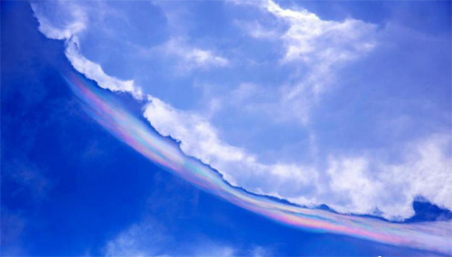 Mây cầu vồng hiếm ở Trung Quốc