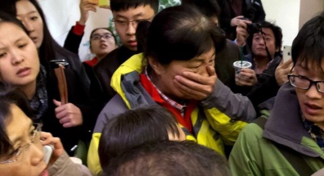 Máy bay mất tích, Malaysia Airlines 