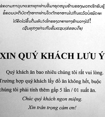 Từ việc tiếp viên bị bắt, nhìn lại văn hóa ứng xử của người Việt!