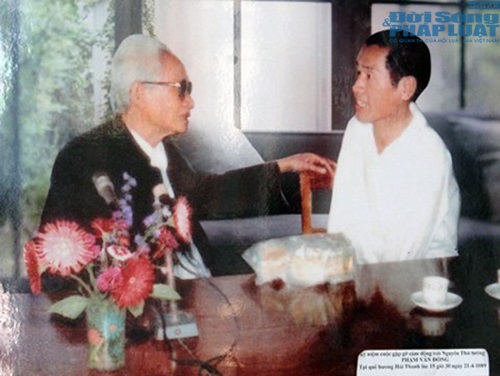 Tái bản tự truyện Tái bản tự truyện