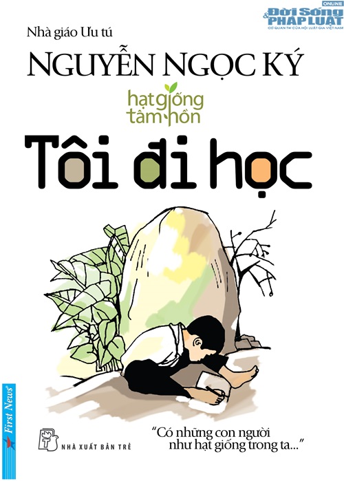 Tái bản tự truyện Tái bản tự truyện