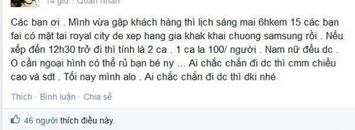 Samsung: Không có chuyện thuê người xếp hàng mua Galaxy S5