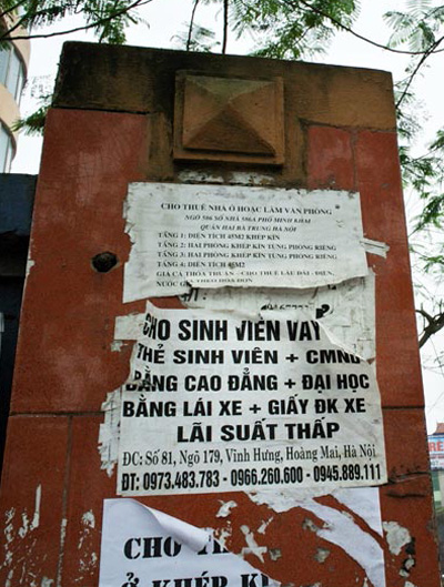 World cup 2014: những “công nghệ mới” “rê dắt” con mồi vào “bẫy”