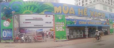 Mùa World Cup 2014: Coi chừng với “bẫy”... tưng bừng khuyến mãi