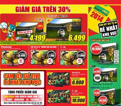 Mùa World Cup 2014: Coi chừng với “bẫy”... tưng bừng khuyến mãi