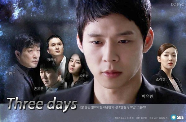 Sao Hàn xót xa trước thảm hoạ chìm tàu của đất nước Sao Hàn xót xa trước thảm hoạ chìm tàu của đất nước