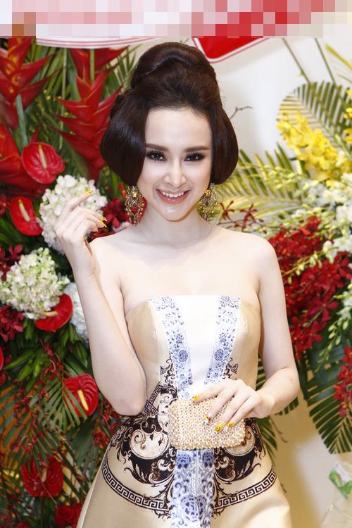 Angela Phương Trinh 