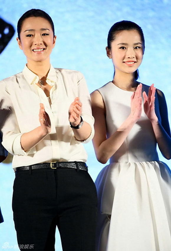 Xuất hiện “mỹ nhân mới” trong phim Trương Nghệ Mưu