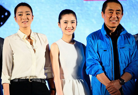 Xuất hiện “mỹ nhân mới” trong phim Trương Nghệ Mưu