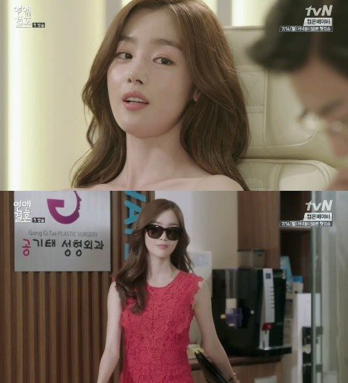  Lộ cảnh sex bất hợp pháp của kiều nữ 27 tuổi