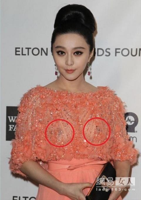 Ồ ạt mỹ nhân hưởng ứng ngày không-mặc-áo-ngực 