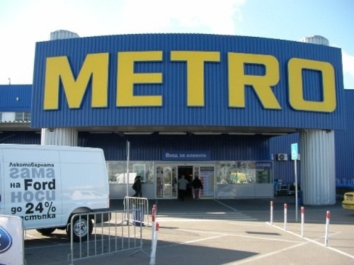 Sau Metro, hàng loạt doanh nghiệp FDI sẽ bị “sờ gáy”?