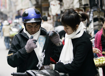 Đêm nay, không khí lạnh ảnh hưởng tới Bắc Bộ Đêm nay, không khí lạnh ảnh hưởng tới Bắc Bộ