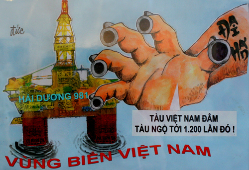 Triển lãm tranh biếm họa 