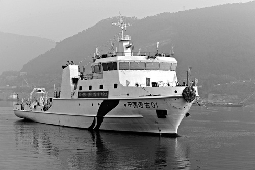 Mưu đồ xâm lấn đội lốt khảo cổ Mưu đồ xâm lấn đội lốt khảo cổ