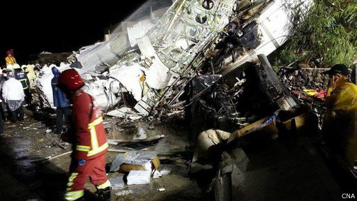 Chưa có thông tin có người Việt trong vụ máy bay ATR-72 rơi