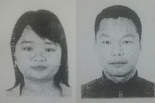 Nam du khách bị đuối nước khi tắm tại khách sạn Halong Plaza Nam du khách bị đuối nước khi tắm tại khách sạn Halong Plaza