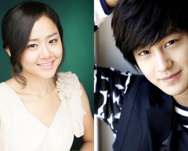 Moon Geun Young có thai với Kim Bum? Moon Geun Young có thai với Kim Bum?