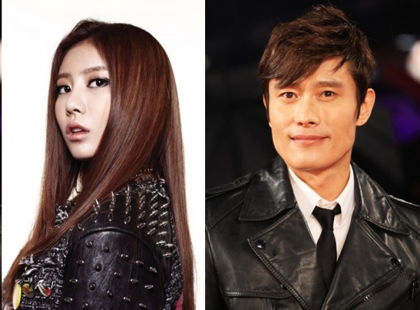 Dahee lần hai viết thư xin lỗi Lee Byung Hun vì vụ tống tiền Dahee lần hai viết thư xin lỗi Lee Byung Hun vì vụ tống tiền