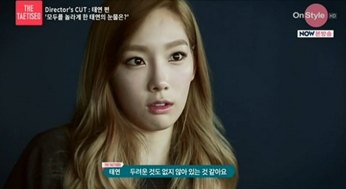 Taeyeon SNSD chia sẻ về sự cô đơn