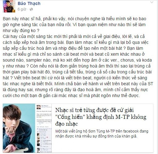 Nhạc sĩ Việt tranh cãi vì Nhạc sĩ Việt tranh cãi vì
