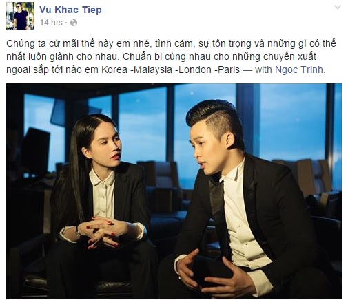 Vũ Khắc Tiệp thể hiện tình cảm với Ngọc Trinh