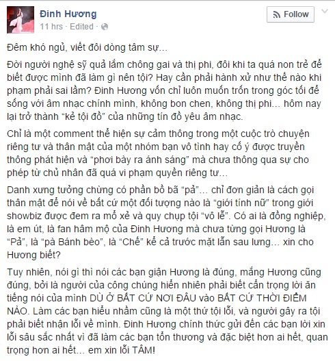 Đinh Hương hát 