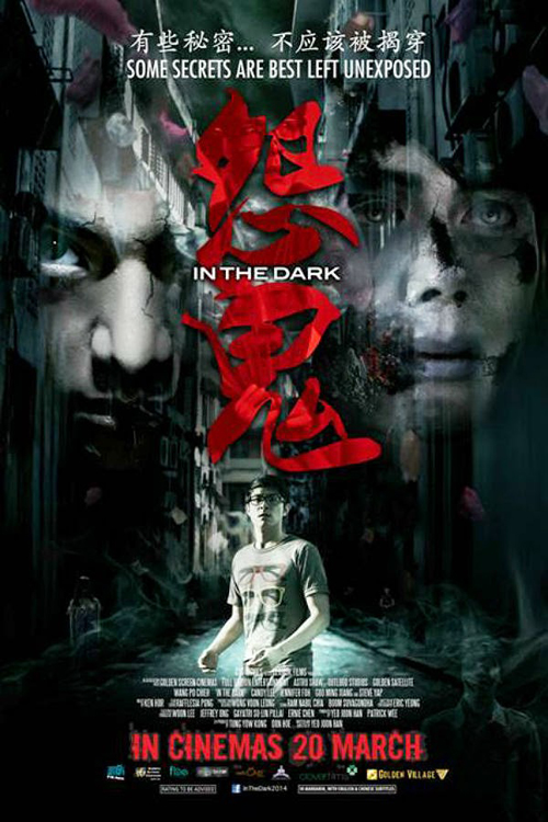 Phim chiếu rạp cuối tuần: 