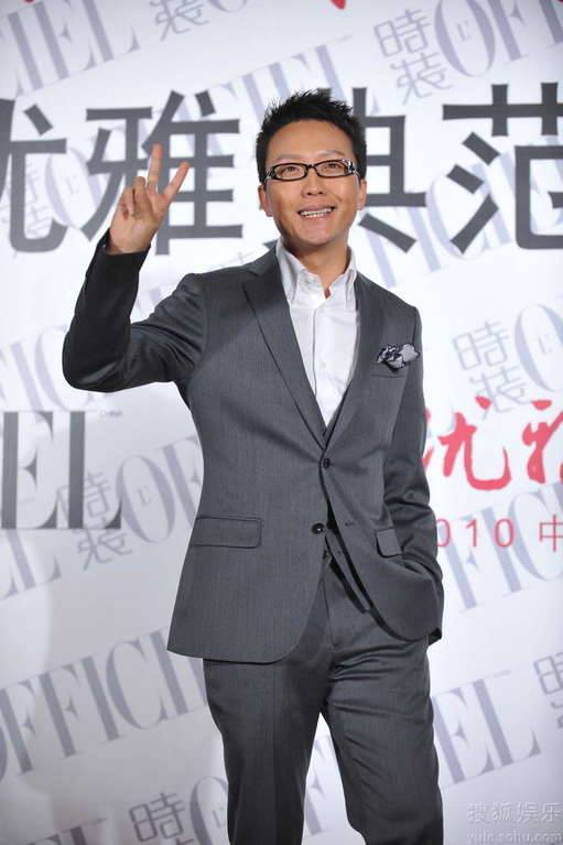 “Quốc bảo” Trung Quốc bất ngờ đi tu